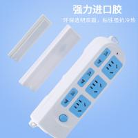 uploads/erp/collection/images/Home Garden/lingjiao/XU0625879/img_b/XU0625879_img_b_2